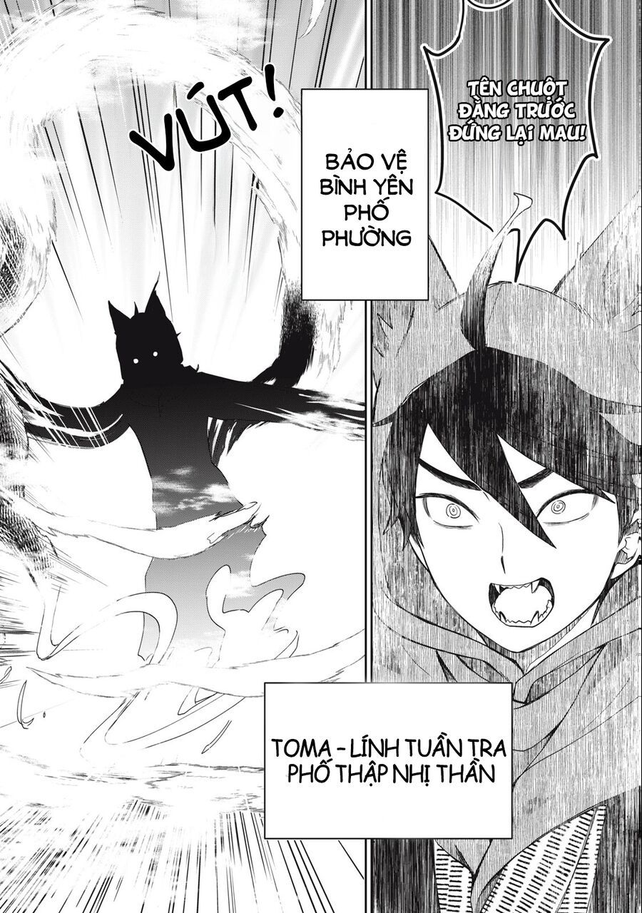 Rikka Kitan - Chapter 1.1 - Page 11