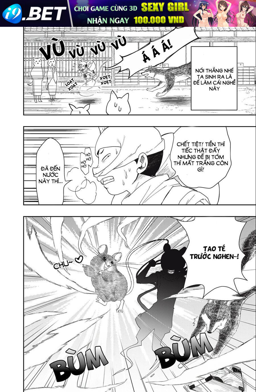 Rikka Kitan - Chapter 1.1 - Page 13