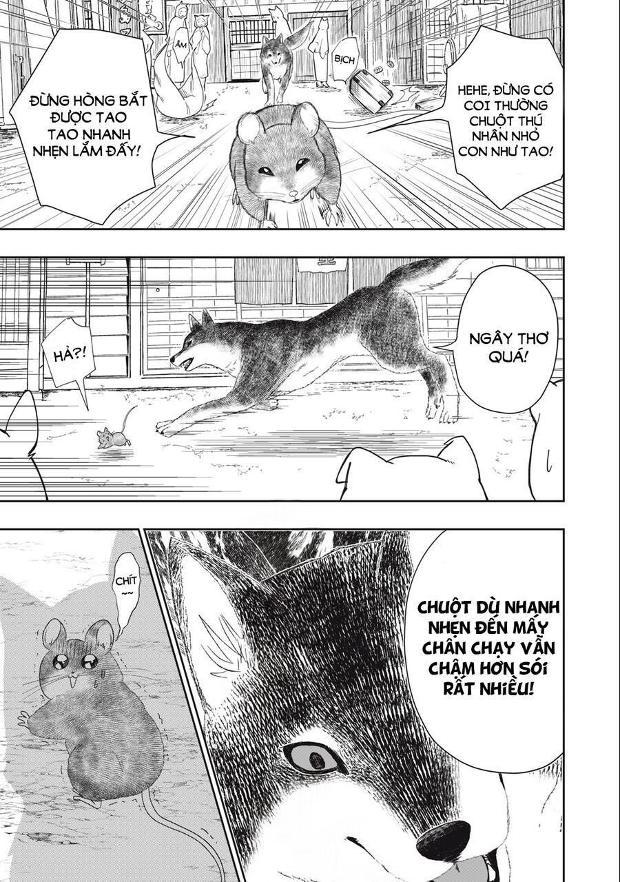 Rikka Kitan - Chapter 1.1 - Page 14