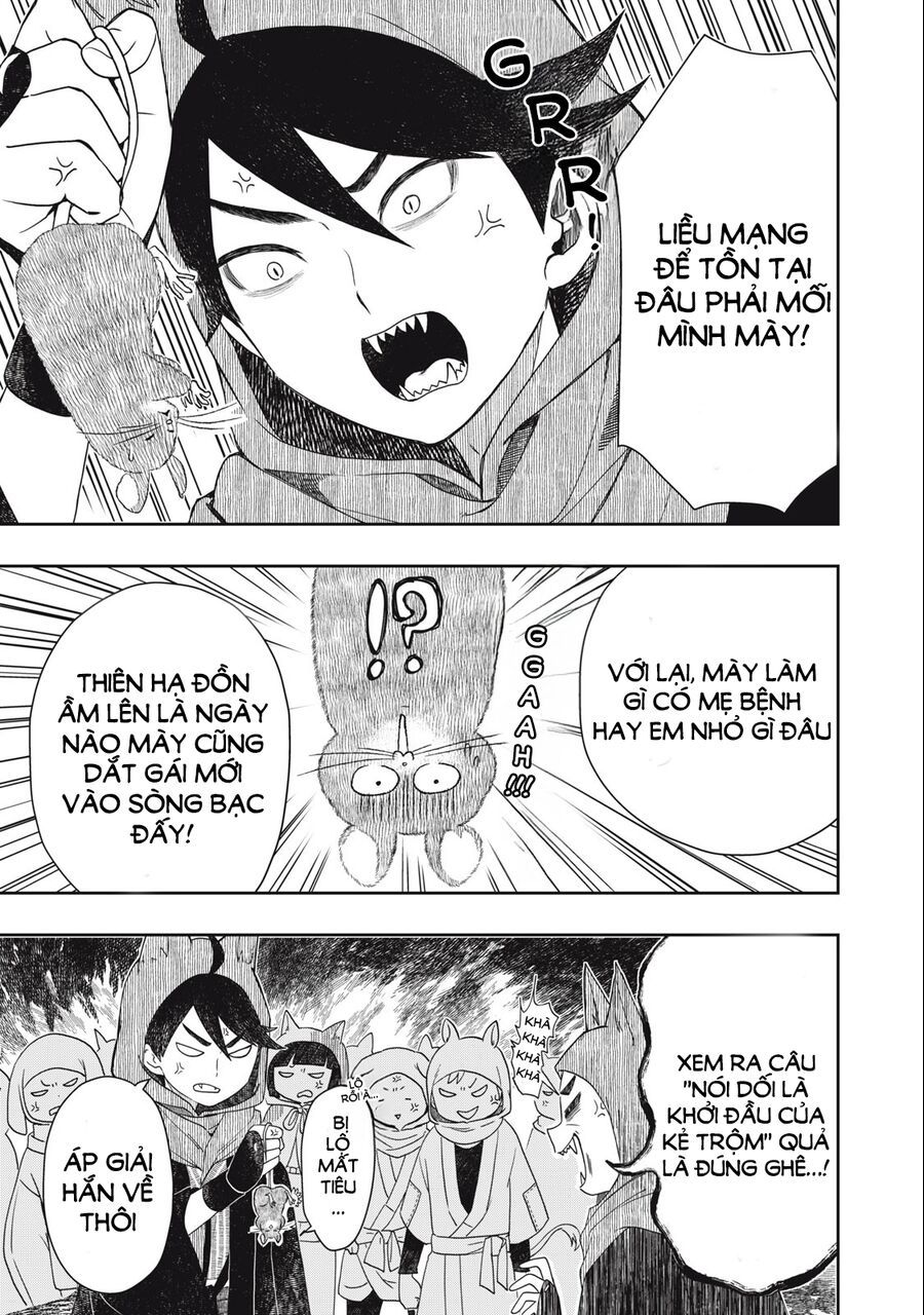 Rikka Kitan - Chapter 1.1 - Page 18