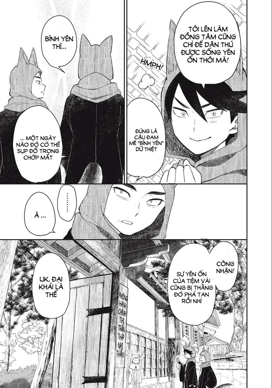 Rikka Kitan - Chapter 1.1 - Page 20