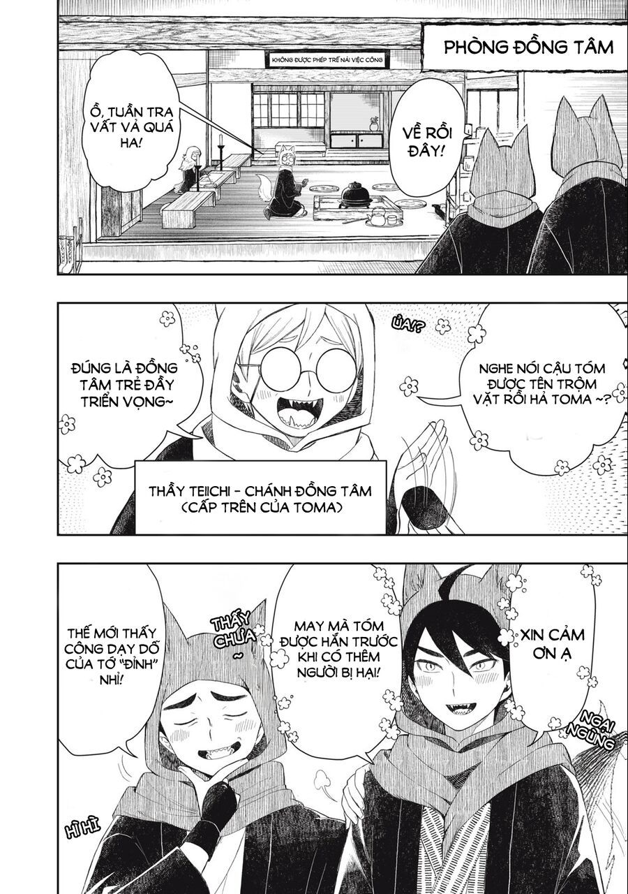 Rikka Kitan - Chapter 1.1 - Page 21