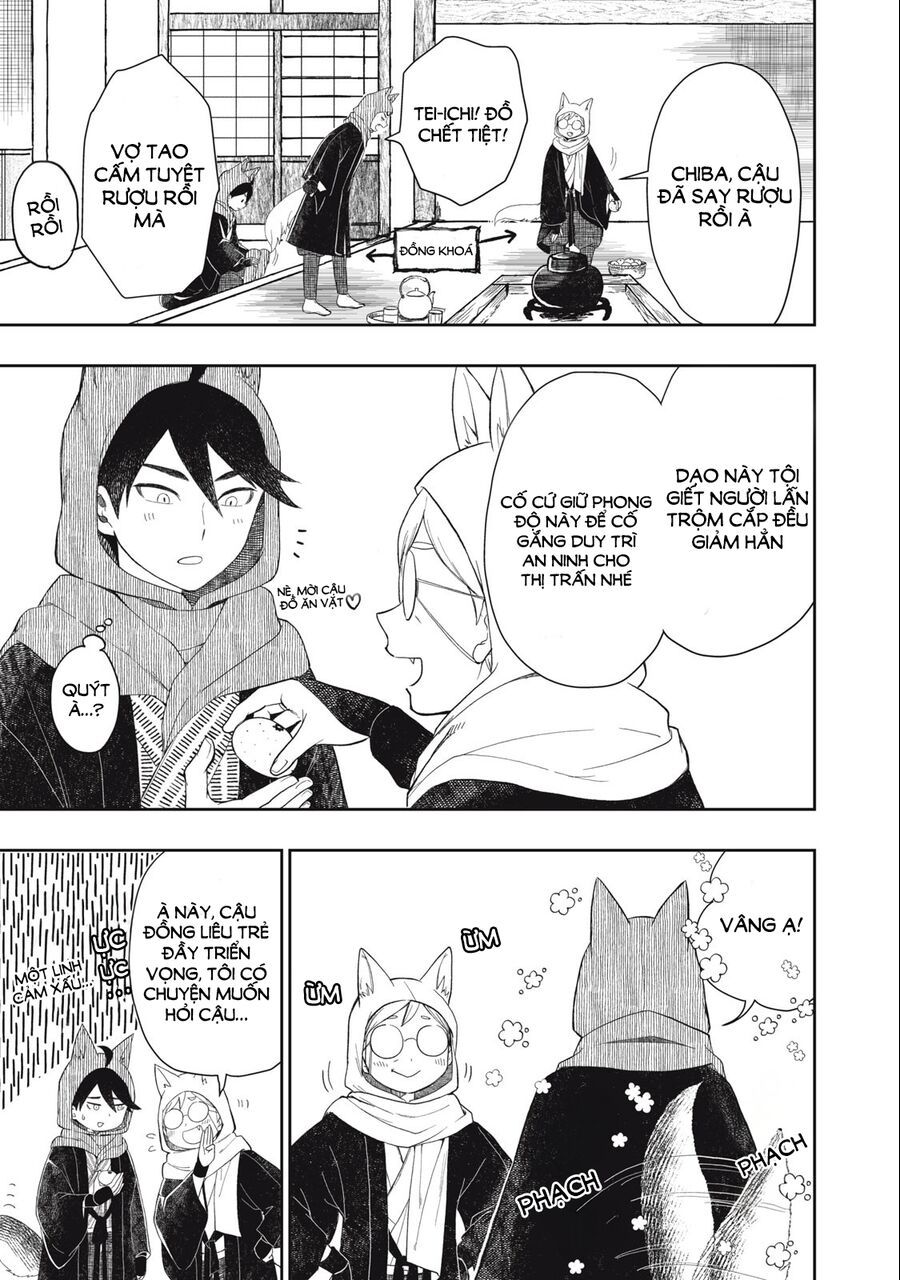 Rikka Kitan - Chapter 1.1 - Page 22