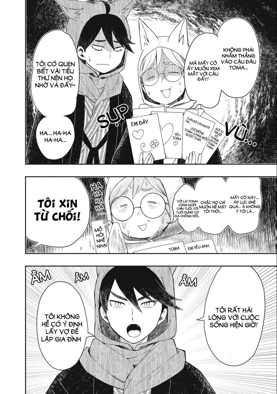 Rikka Kitan - Chapter 1.1 - Page 23