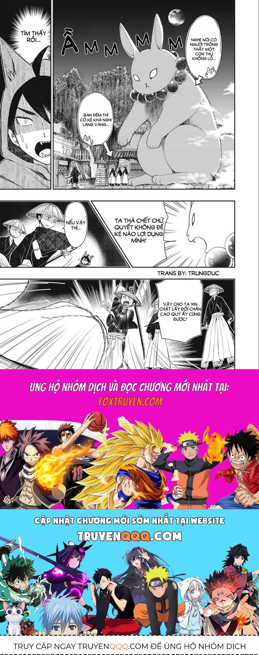 Rikka Kitan - Chapter 1.1 - Page 30