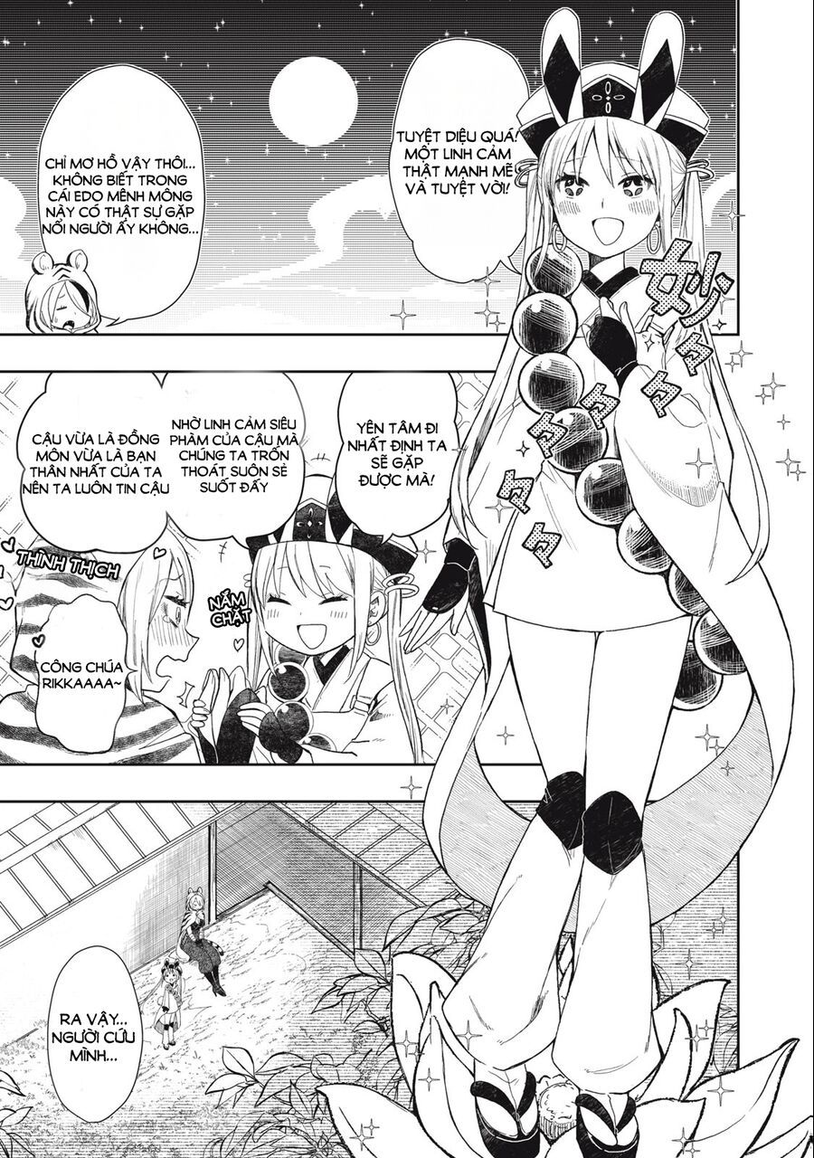 Rikka Kitan - Chapter 1.1 - Page 4