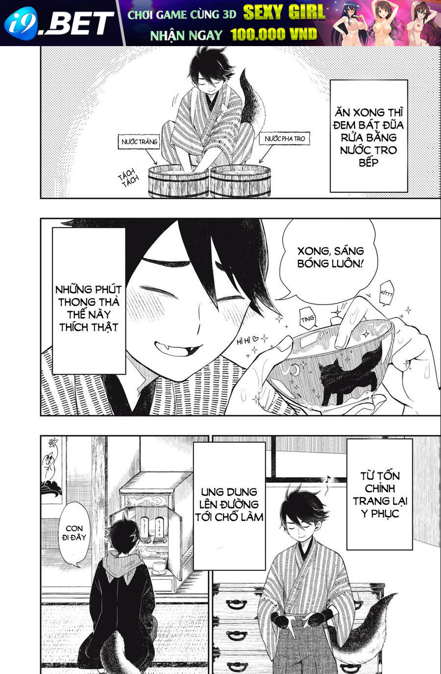 Rikka Kitan - Chapter 1.1 - Page 9