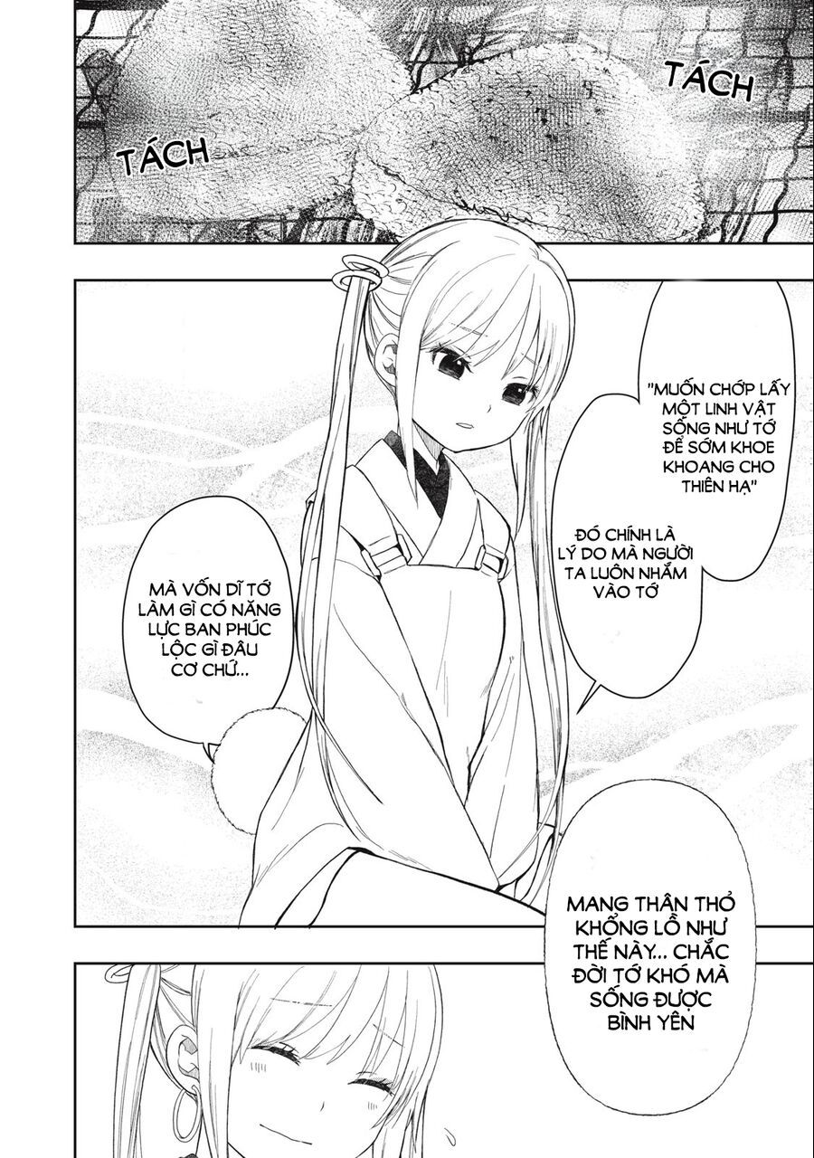 Rikka Kitan - Chapter 1.2 - Page 18