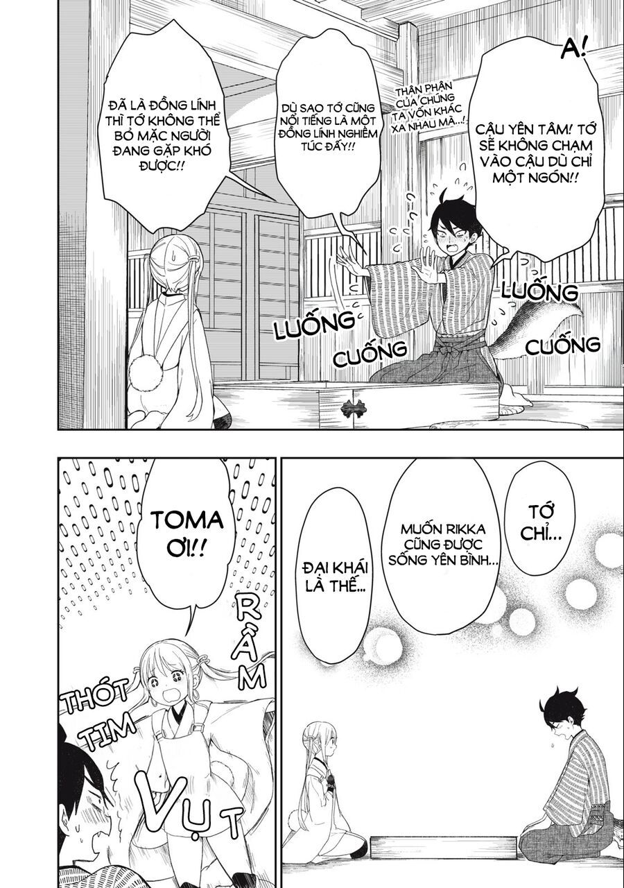 Rikka Kitan - Chapter 1.2 - Page 24