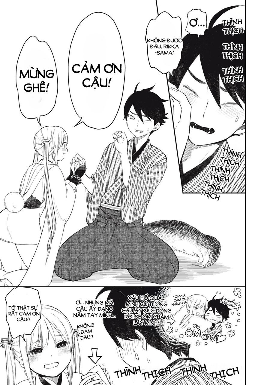 Rikka Kitan - Chapter 1.2 - Page 25