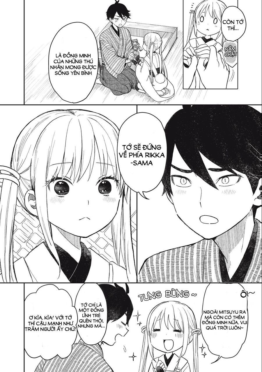 Rikka Kitan - Chapter 1.2 - Page 26