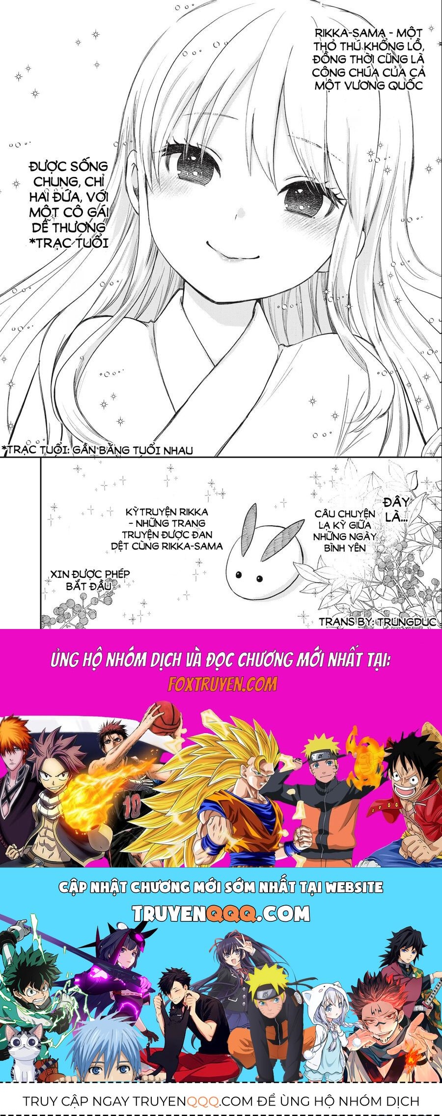 Rikka Kitan - Chapter 1.2 - Page 30