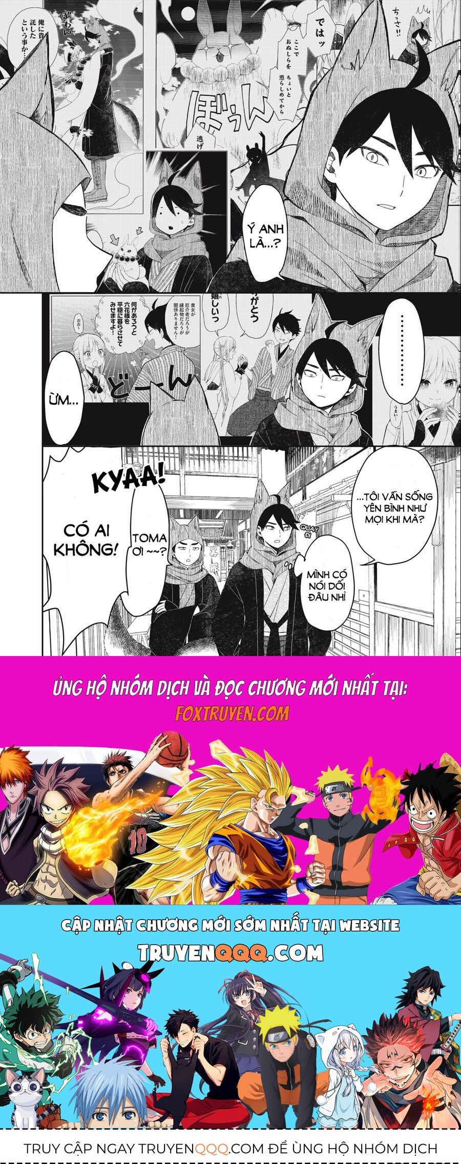 Rikka Kitan - Chapter 2.1 - Page 11