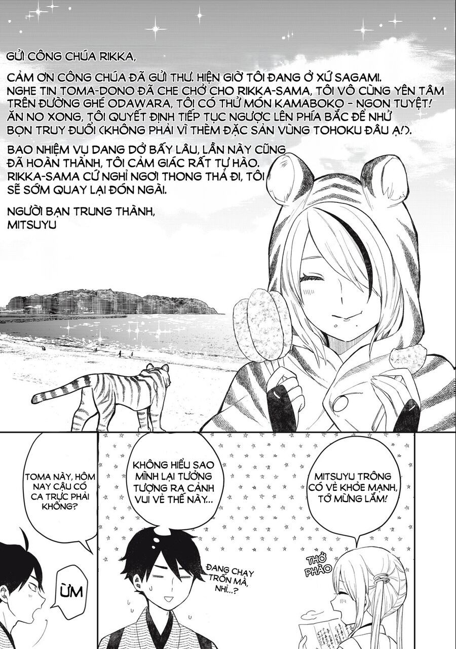 Rikka Kitan - Chapter 2.1 - Page 6