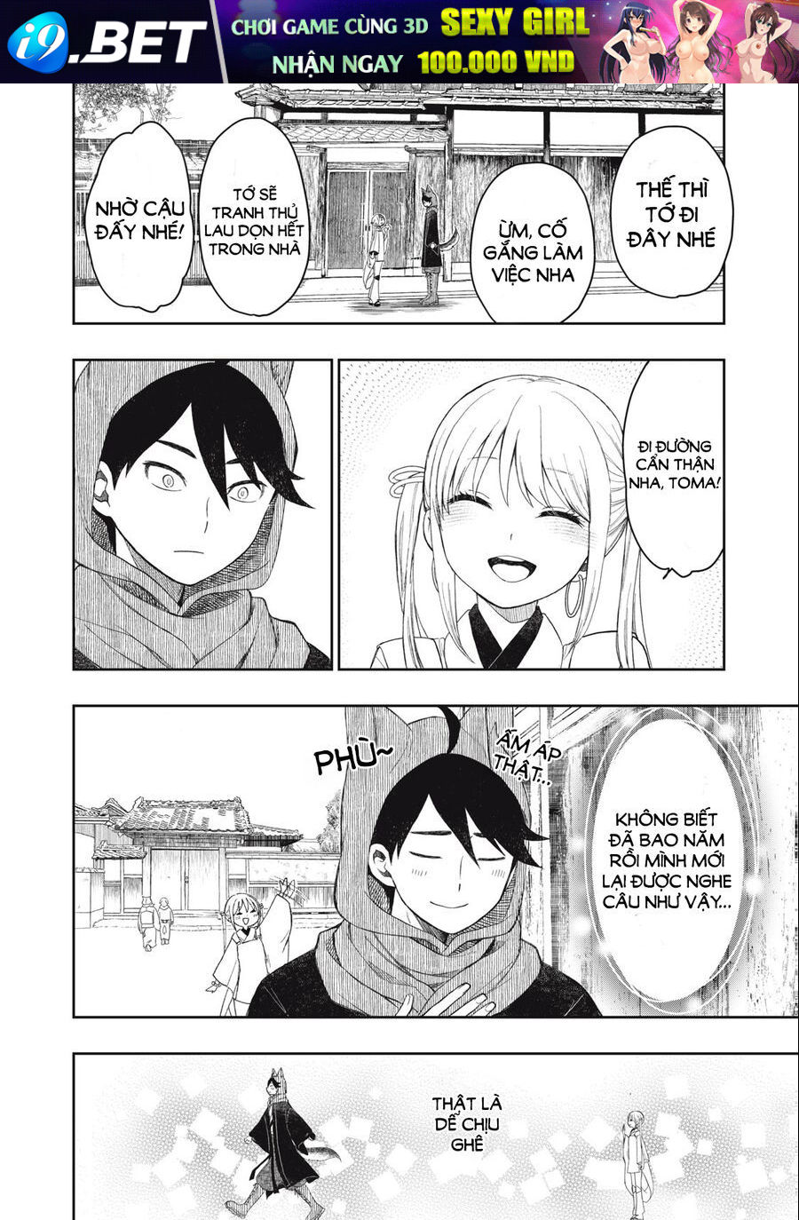 Rikka Kitan - Chapter 2.1 - Page 9