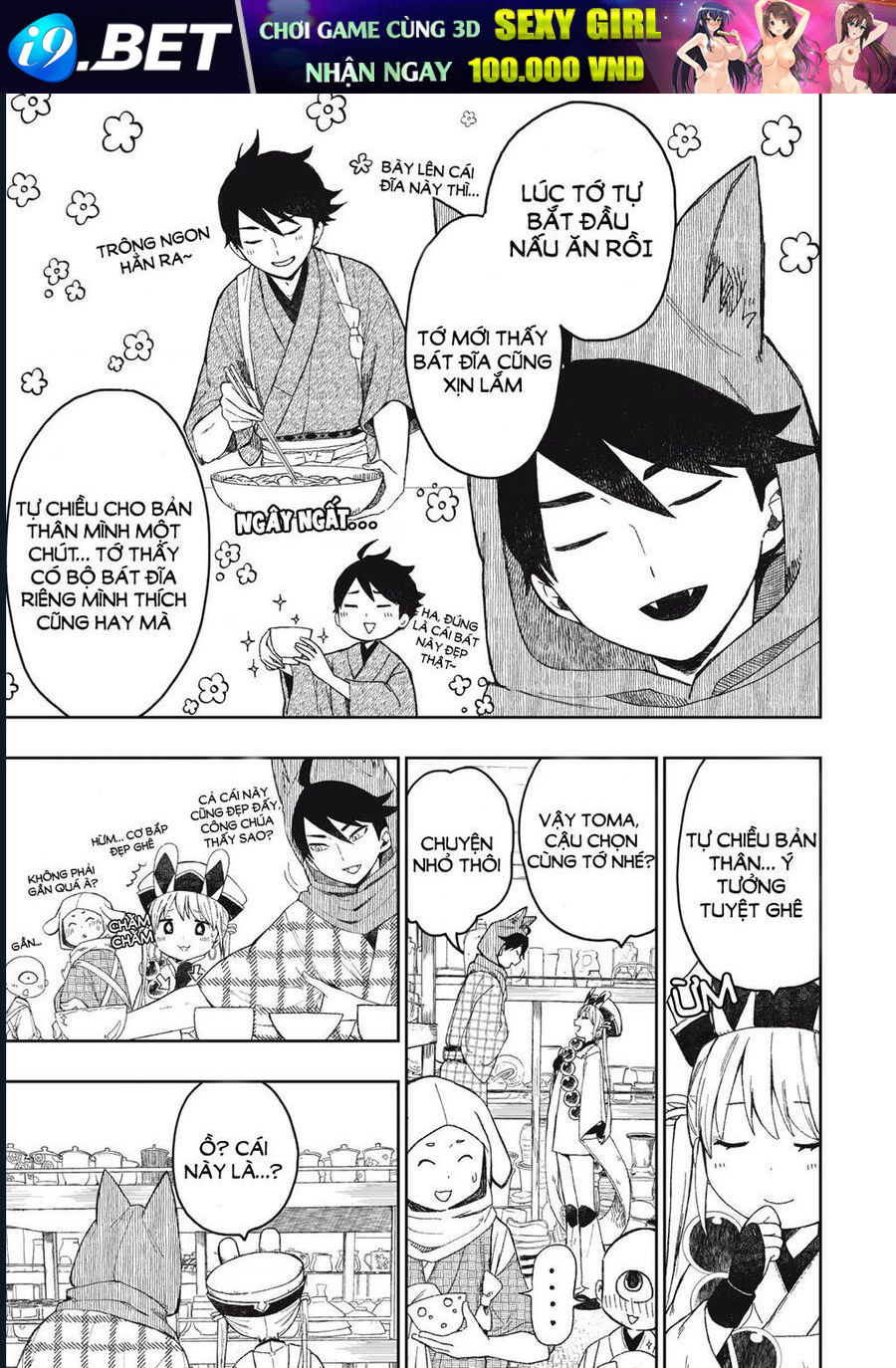 Rikka Kitan - Chapter 3.1 - Page 6