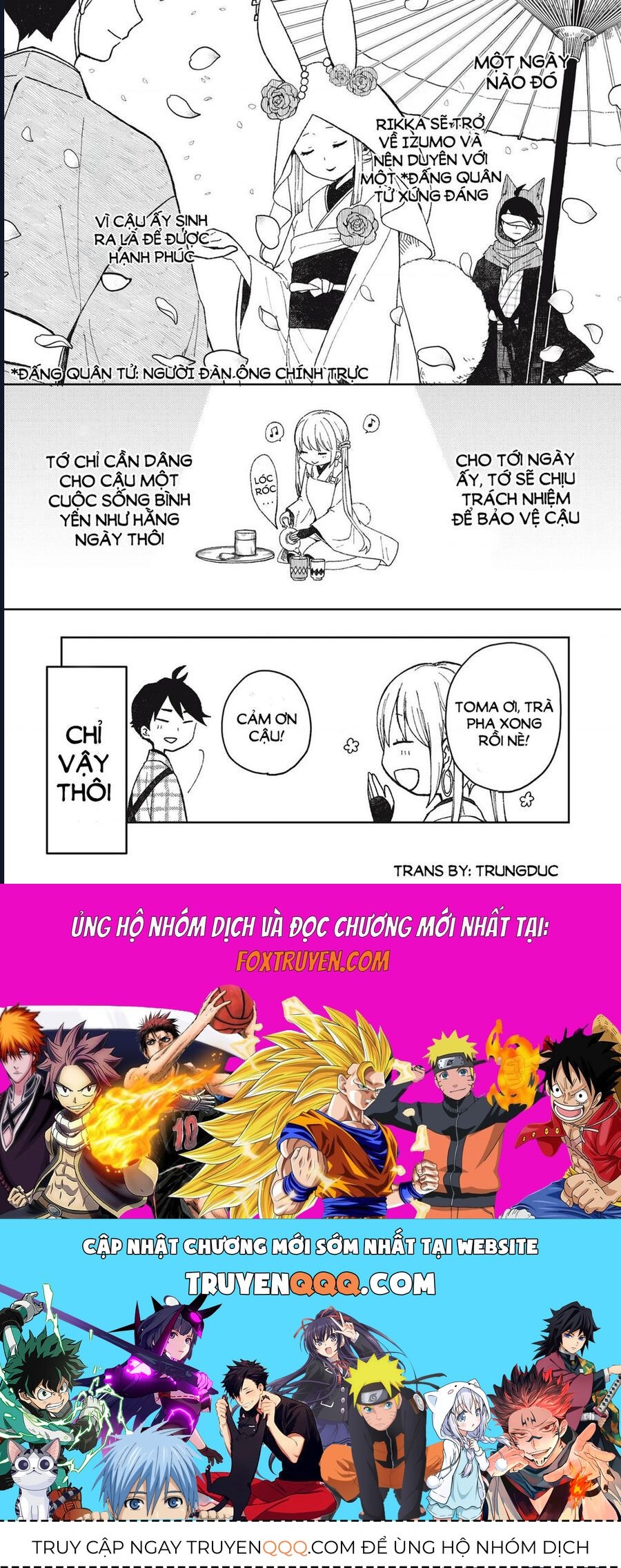 Rikka Kitan - Chapter 3.2 - Page 11