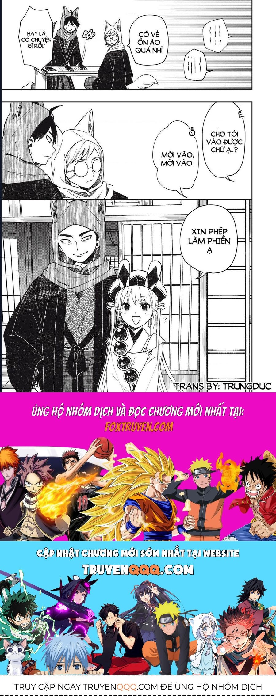 Rikka Kitan - Chapter 4.1 - Page 12