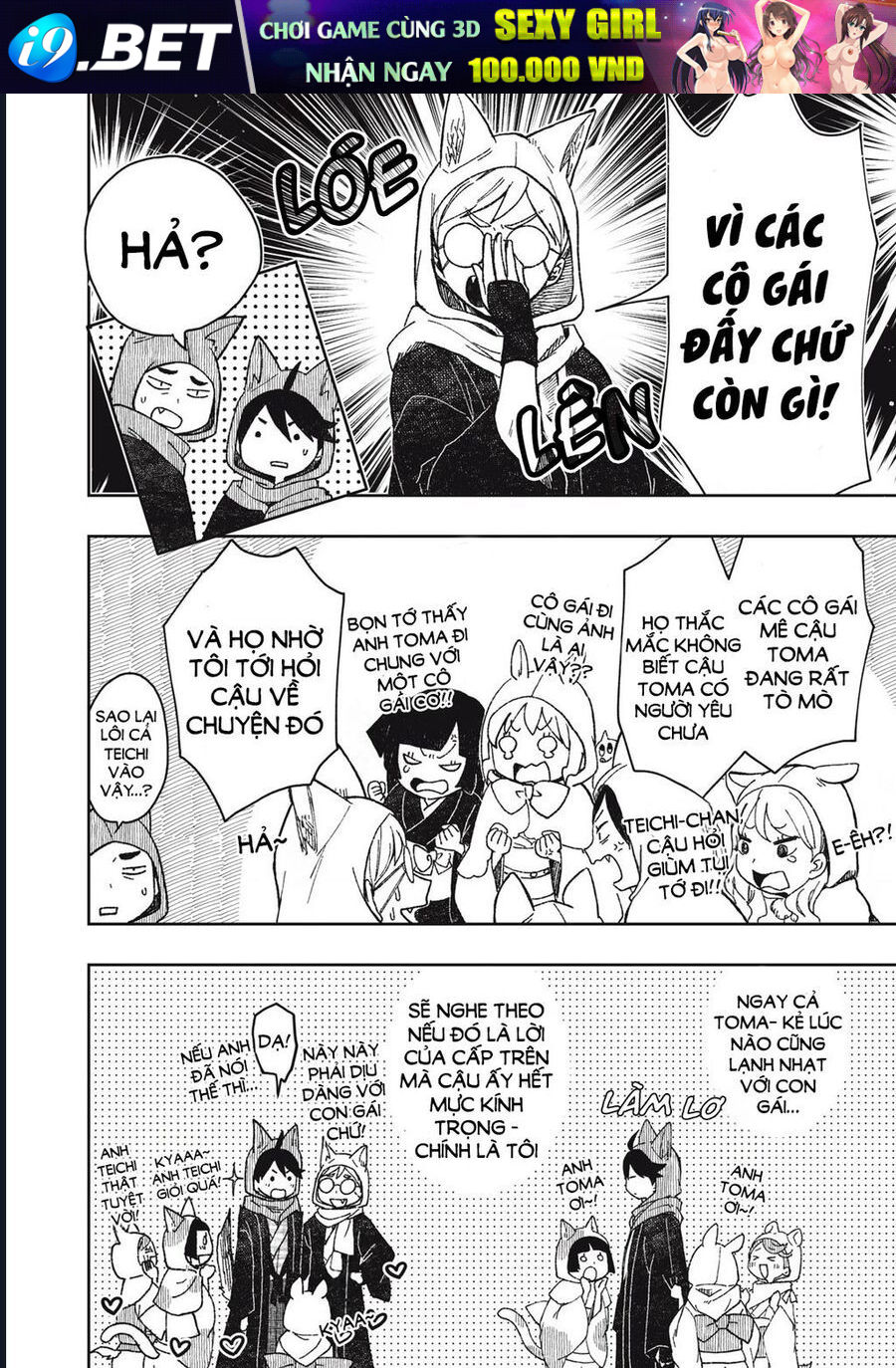 Rikka Kitan - Chapter 4.1 - Page 9