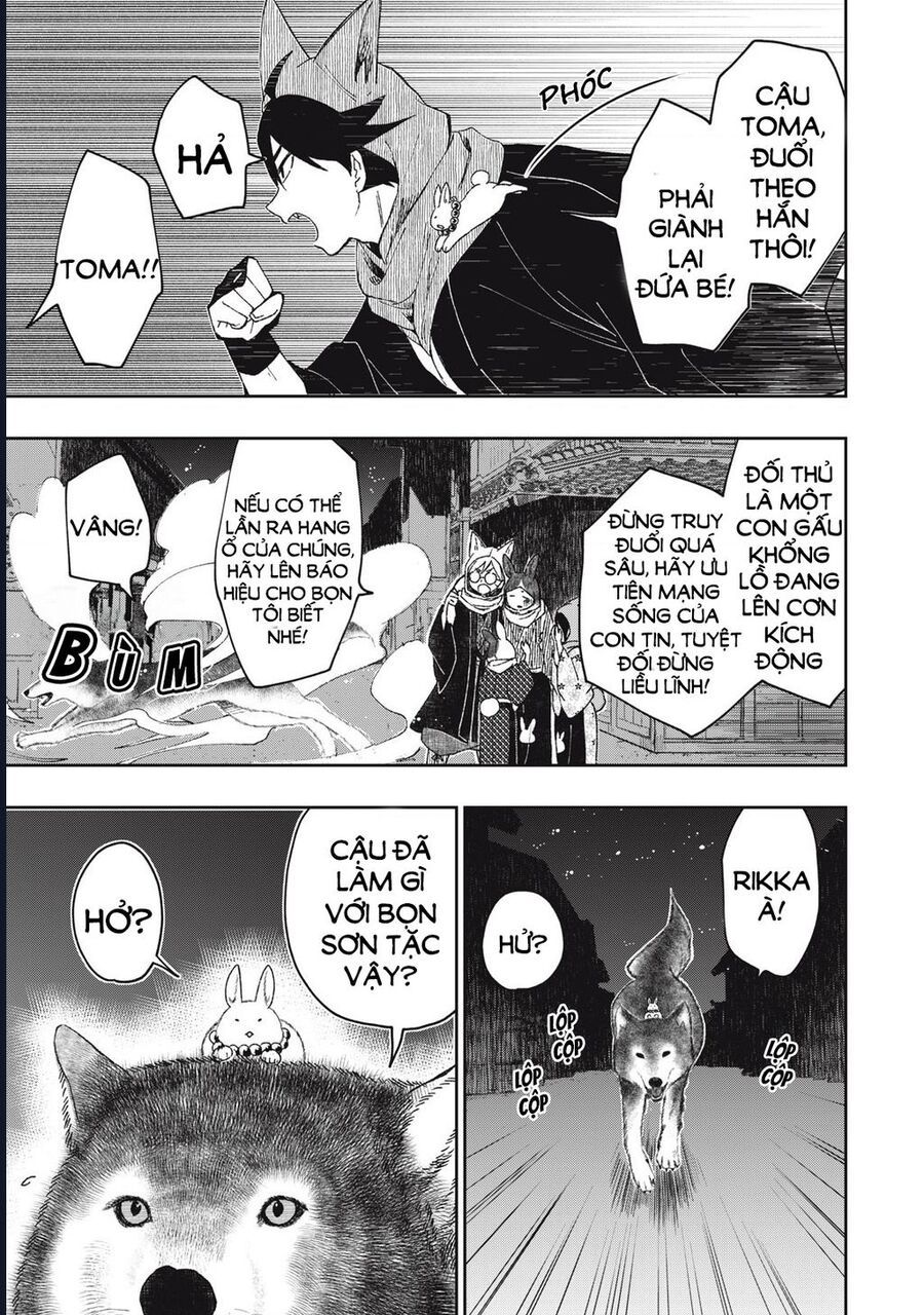 Rikka Kitan - Chapter 5.1 - Page 13