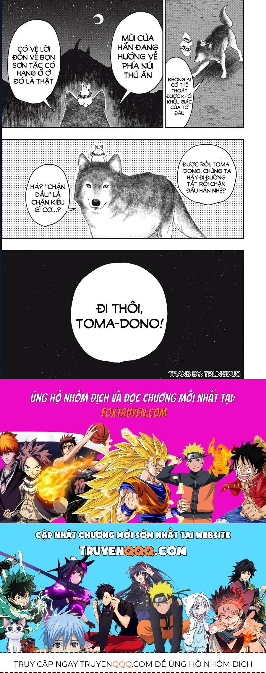 Rikka Kitan - Chapter 5.1 - Page 15