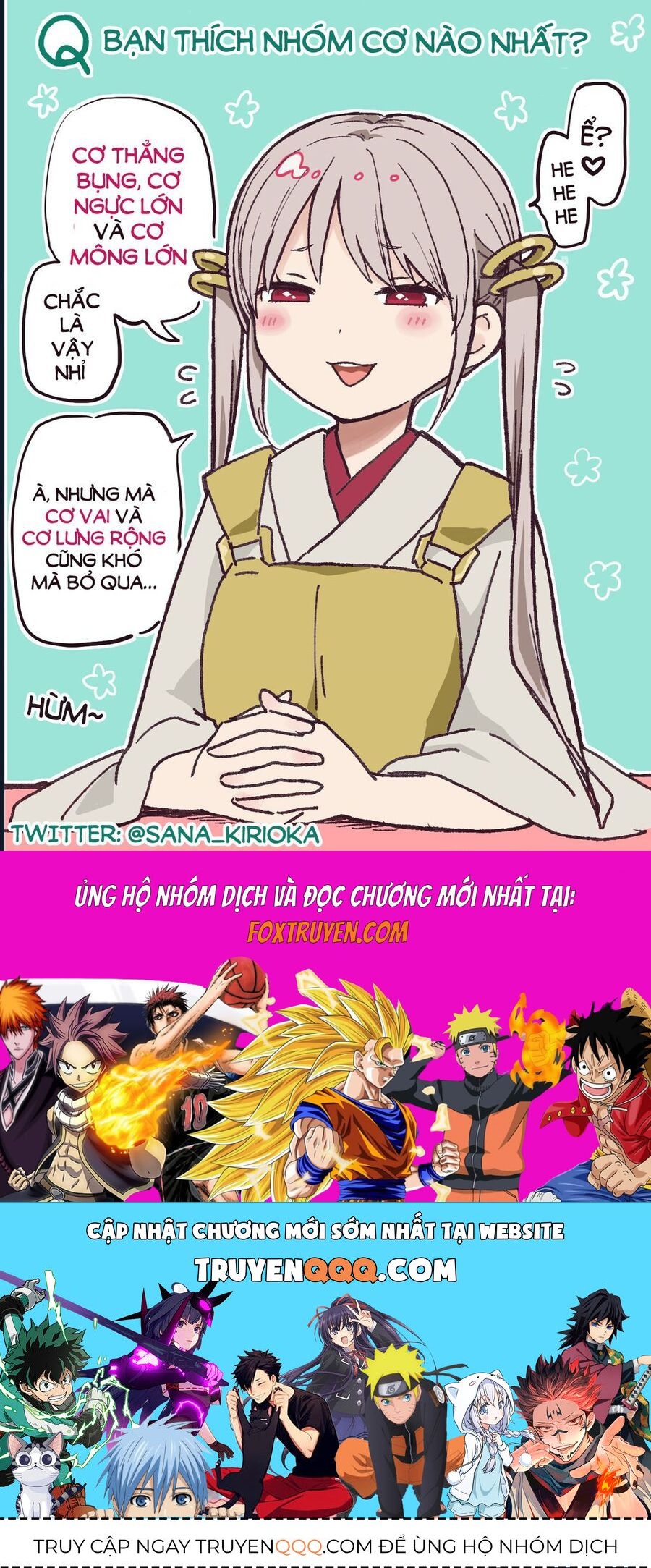 Rikka Kitan - Chapter 5.2 - Page 12