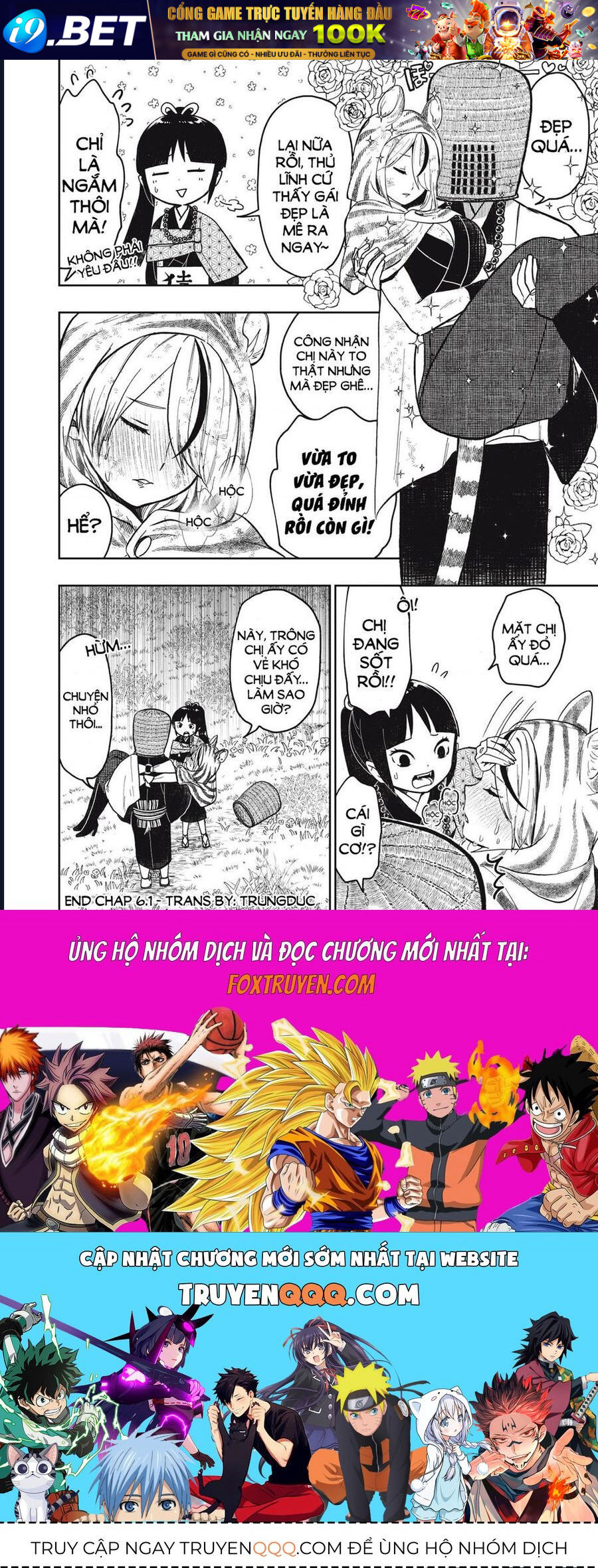 Rikka Kitan - Chapter 6.1 - Page 13