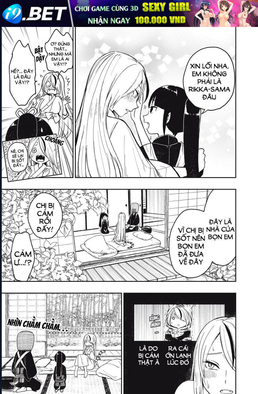 Rikka Kitan - Chapter 6.2 - Page 5