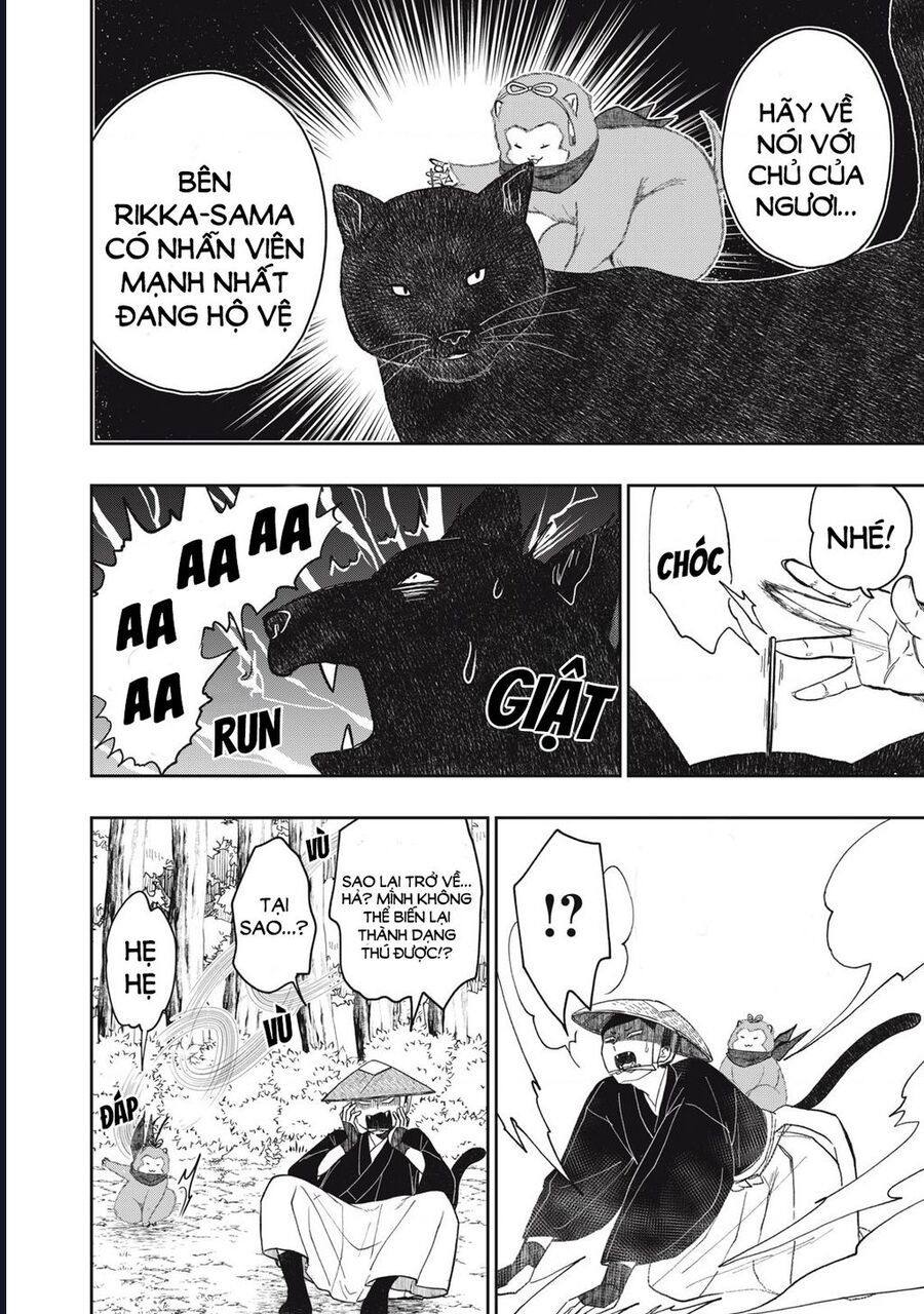 Rikka Kitan - Chapter 7 - Page 10