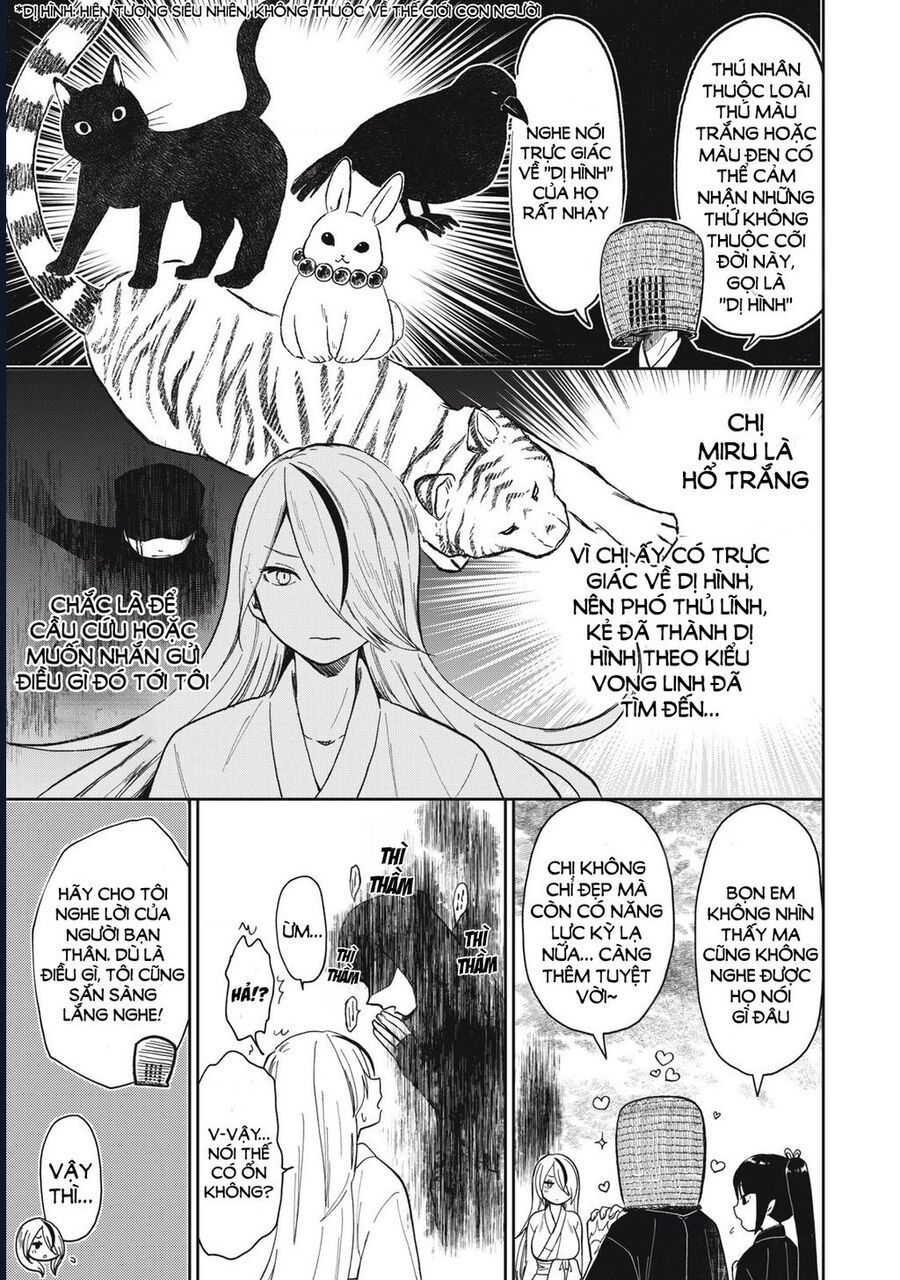 Rikka Kitan - Chapter 7 - Page 21