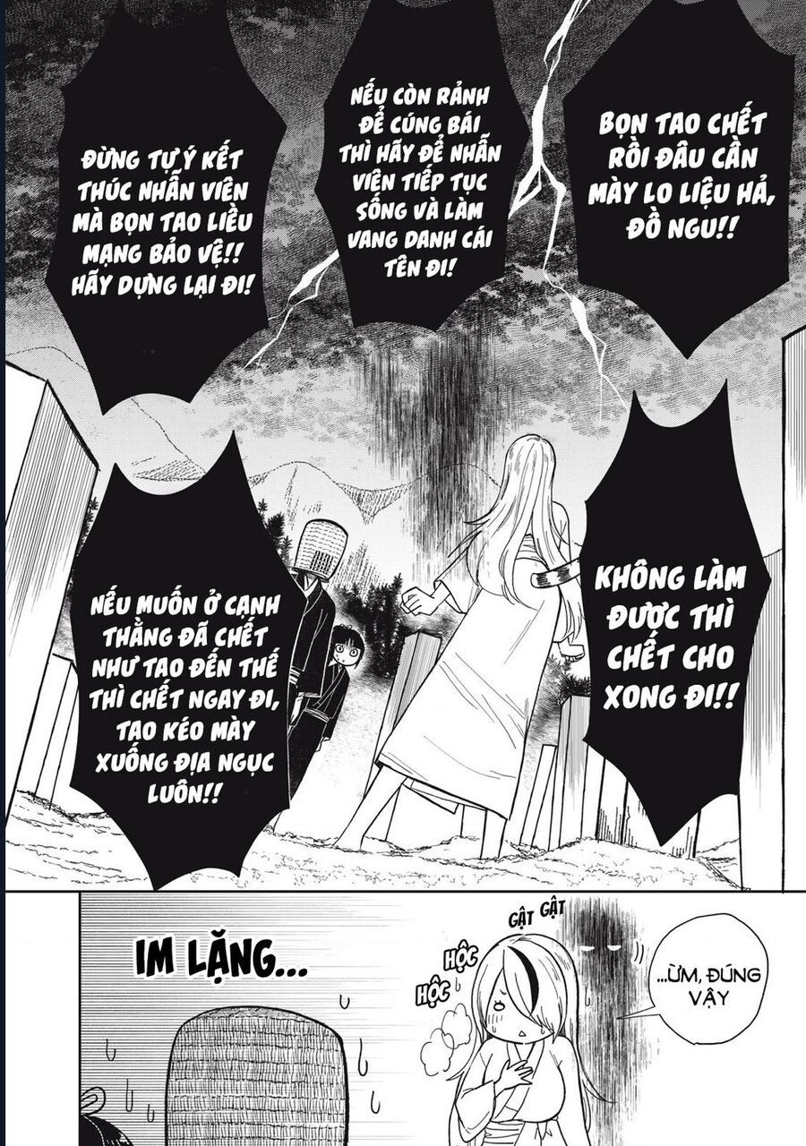 Rikka Kitan - Chapter 7 - Page 22