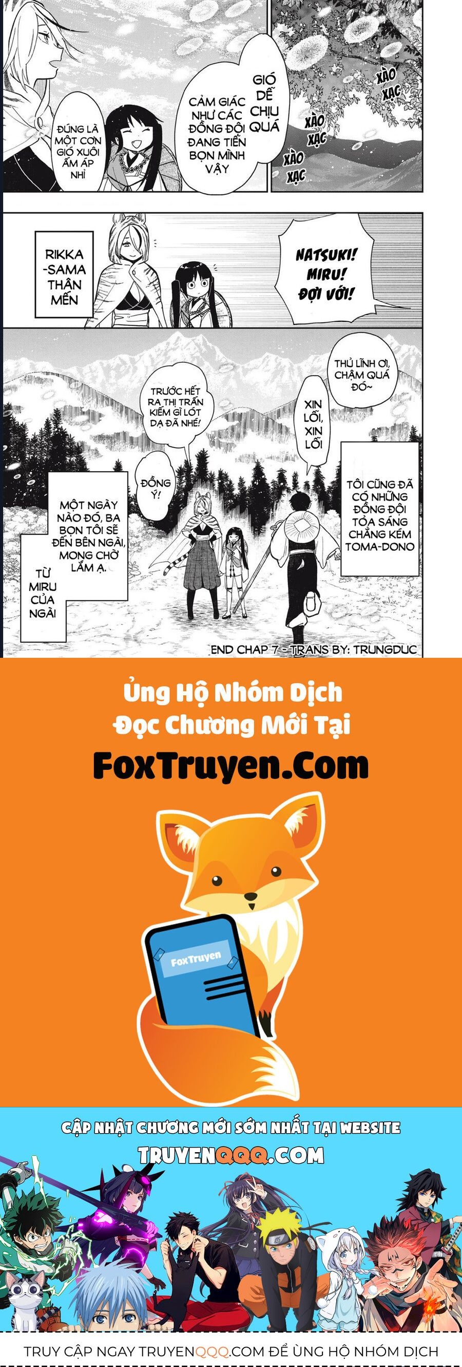 Rikka Kitan - Chapter 7 - Page 27