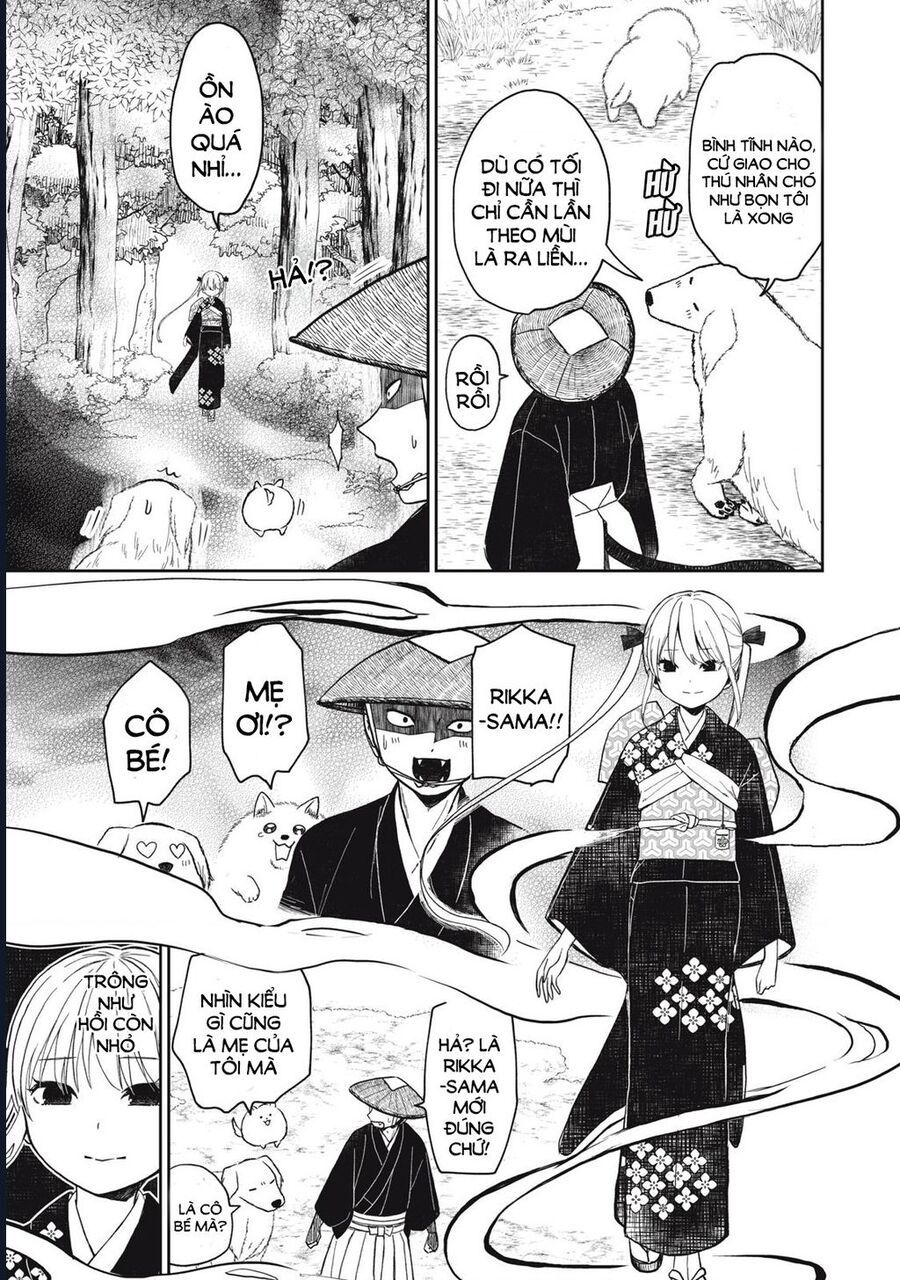 Rikka Kitan - Chapter 7 - Page 7
