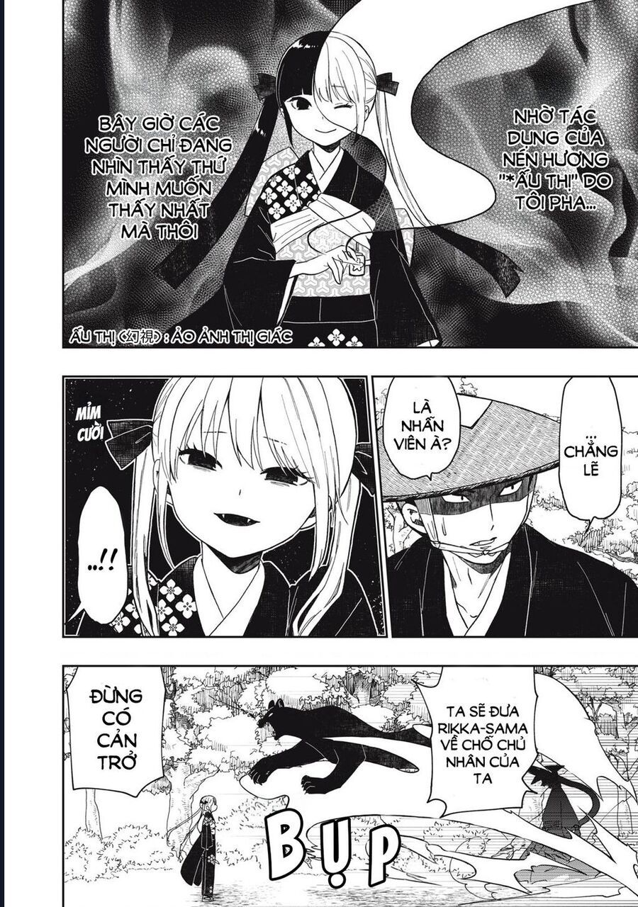 Rikka Kitan - Chapter 7 - Page 8