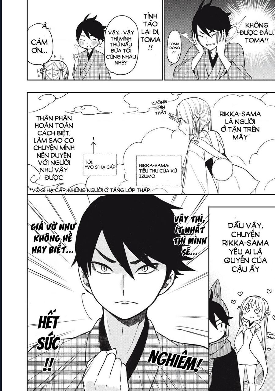 Rikka Kitan - Chapter 8.1 - Page 4