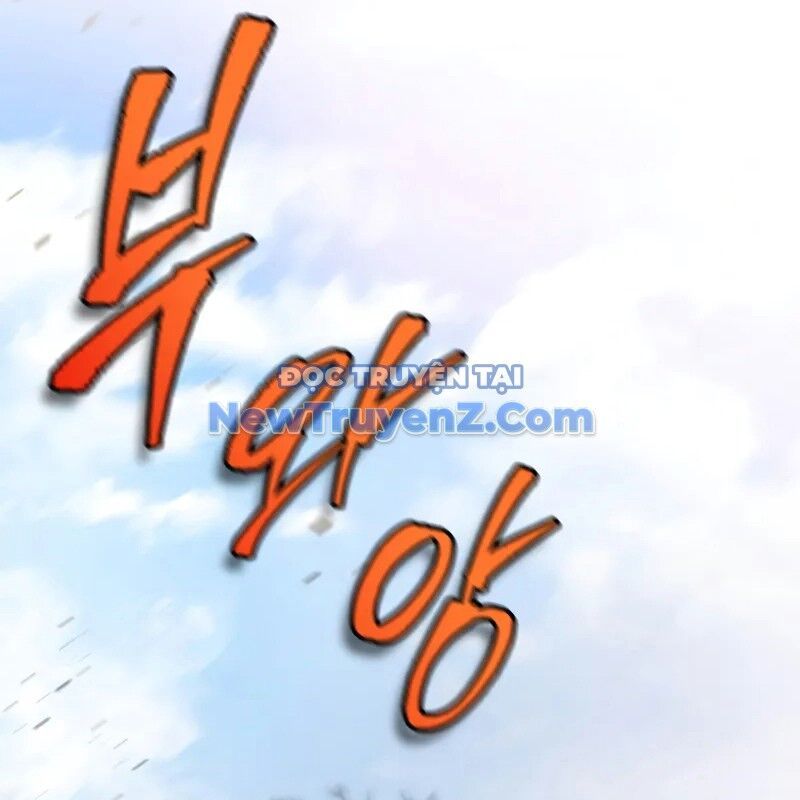 Thợ Săn Số Mệnh Cấp F - Chapter 83 - Page 78