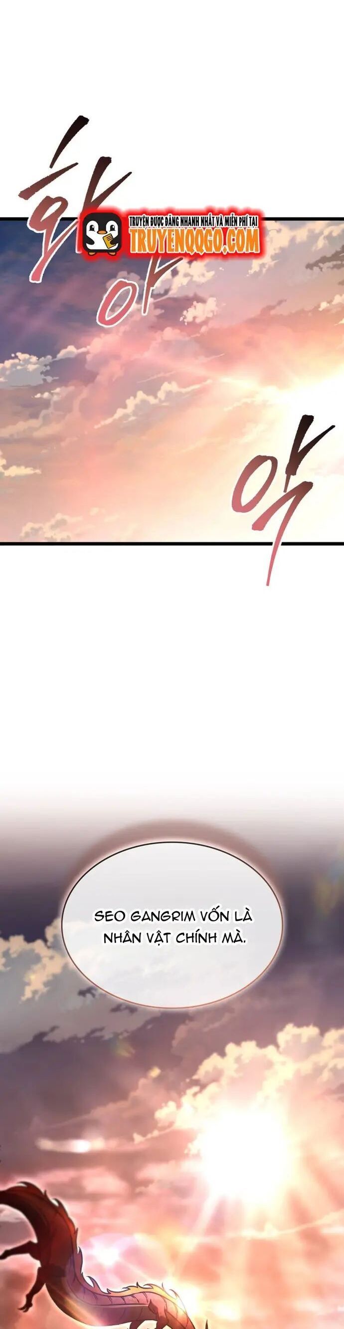 Thợ Săn Số Mệnh Cấp F - Chapter 85 - Page 16