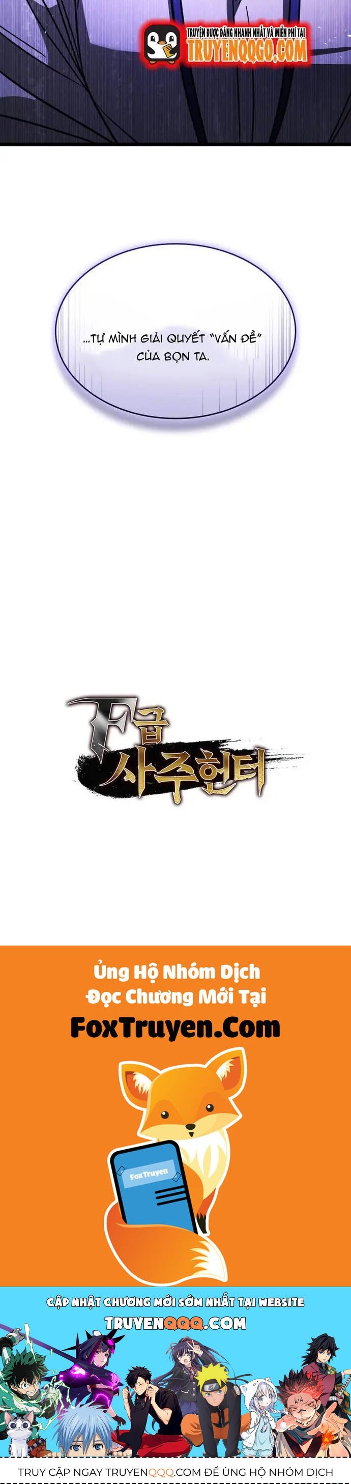 Thợ Săn Số Mệnh Cấp F - Chapter 86 - Page 69