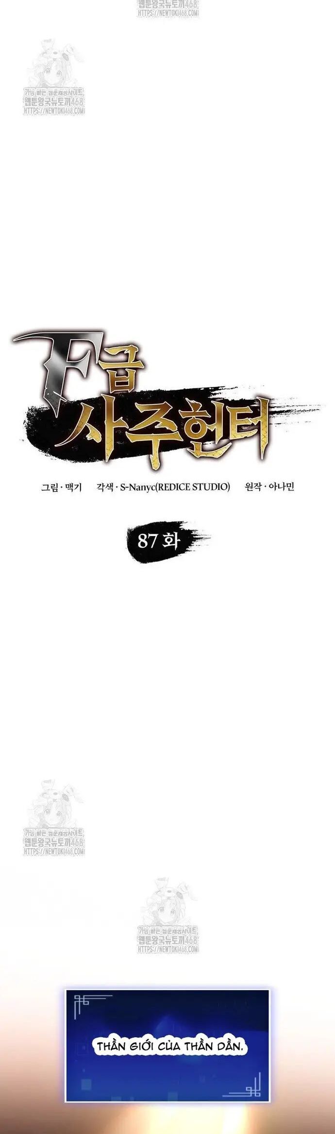 Thợ Săn Số Mệnh Cấp F - Chapter 87 - Page 19