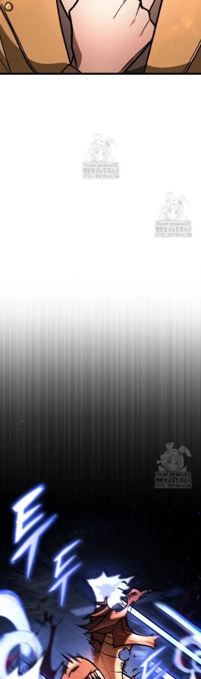 Thợ Săn Số Mệnh Cấp F - Chapter 87 - Page 27