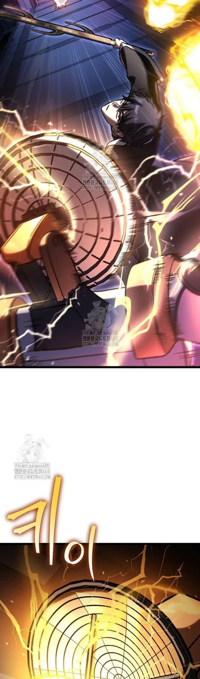 Thợ Săn Số Mệnh Cấp F - Chapter 87 - Page 39