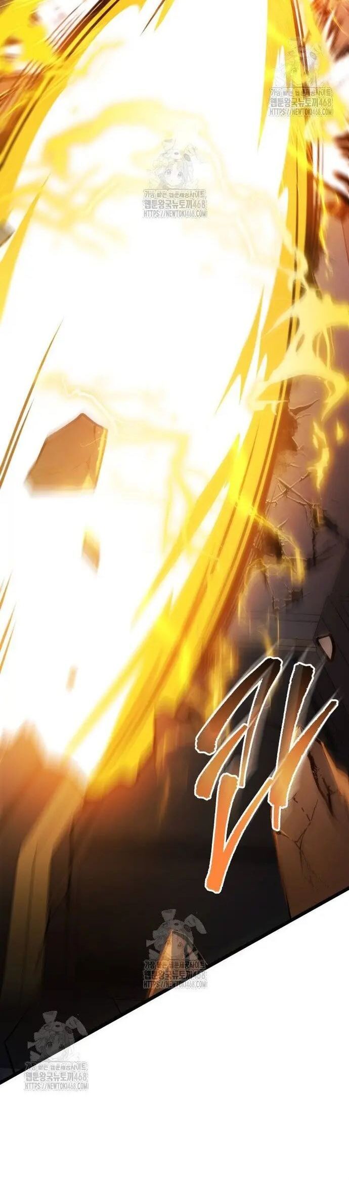 Thợ Săn Số Mệnh Cấp F - Chapter 87 - Page 41