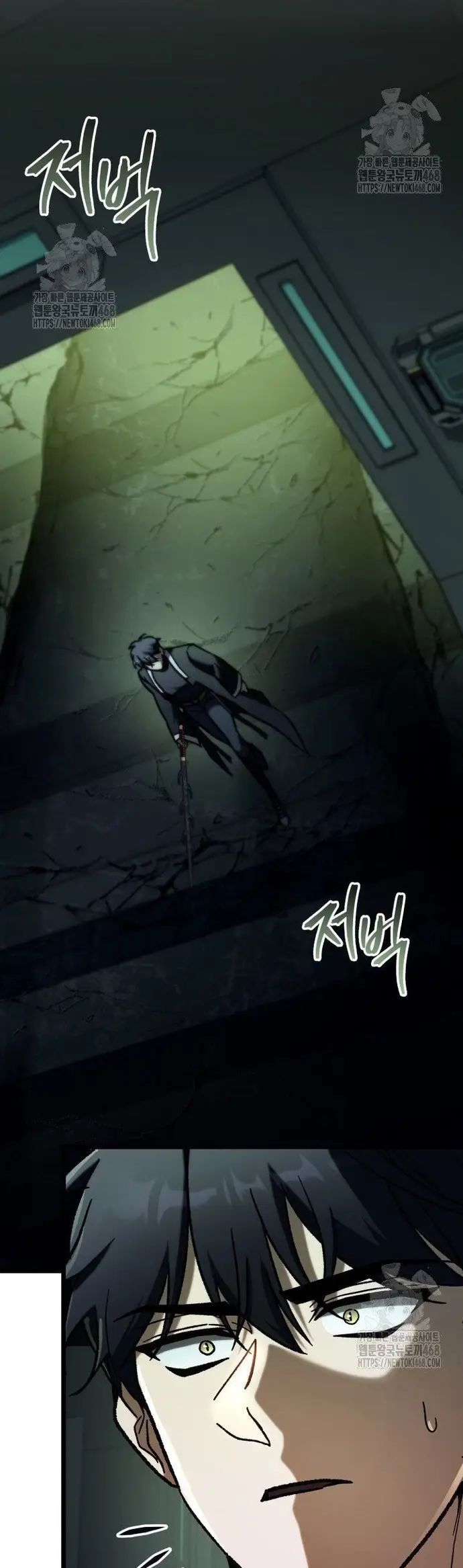 Thợ Săn Số Mệnh Cấp F - Chapter 87 - Page 45