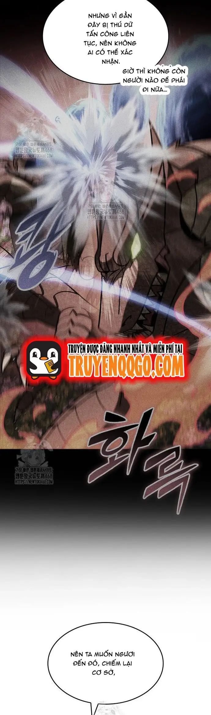 Thợ Săn Số Mệnh Cấp F - Chapter 87 - Page 6