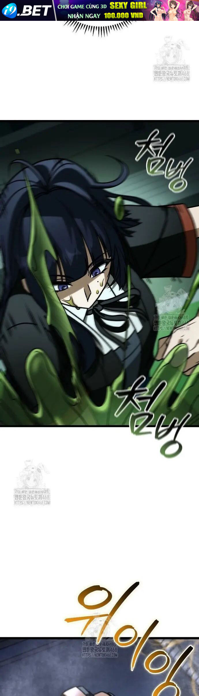 Thợ Săn Số Mệnh Cấp F - Chapter 88 - Page 17