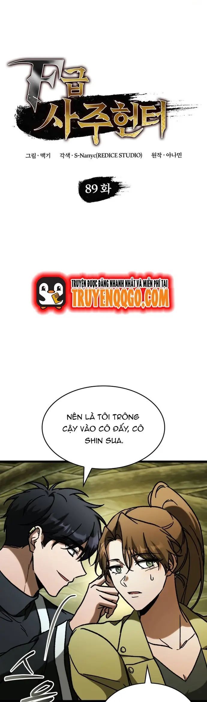 Thợ Săn Số Mệnh Cấp F - Chapter 89 - Page 9