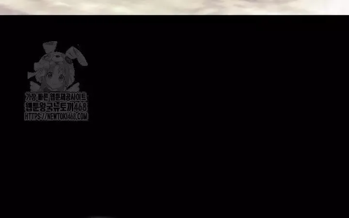 Học Giả Kiếm Sĩ - Chapter 175 - Page 102