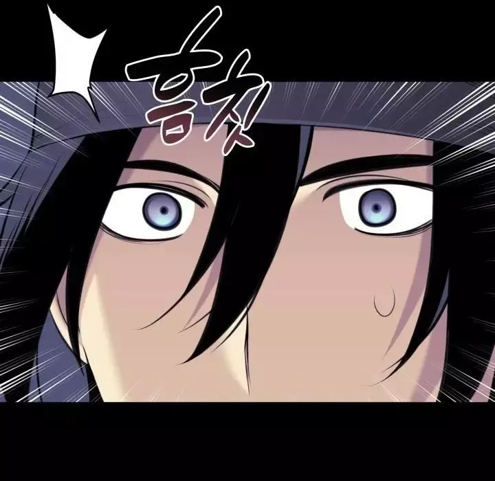 Học Giả Kiếm Sĩ - Chapter 175 - Page 112