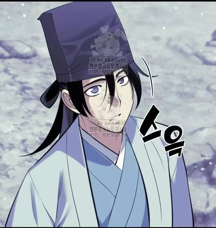 Học Giả Kiếm Sĩ - Chapter 175 - Page 117