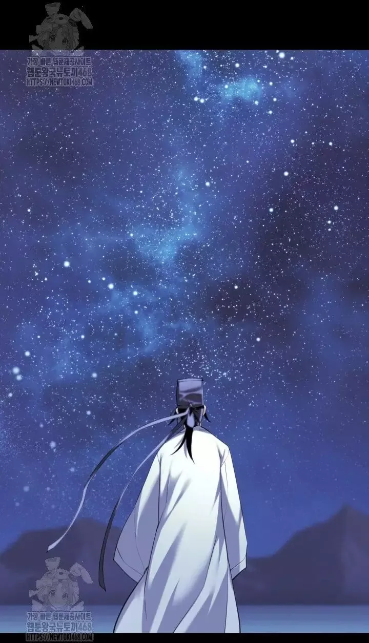 Học Giả Kiếm Sĩ - Chapter 175 - Page 119